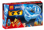 logo-ninjago-loc-xoay-no79068